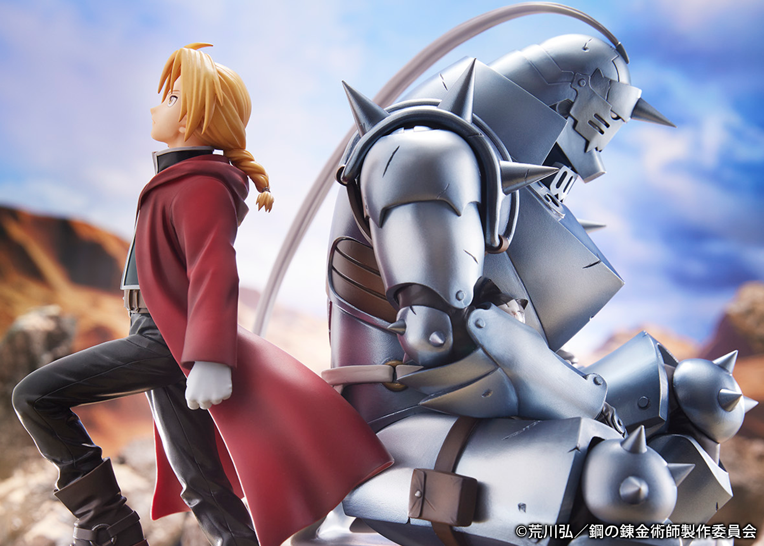 鋼の錬金術師 FULLMETAL ALCHEMIST』 エドワード・エルリック 