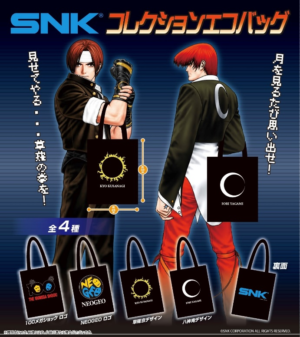 SNKコレクション エコバッグ