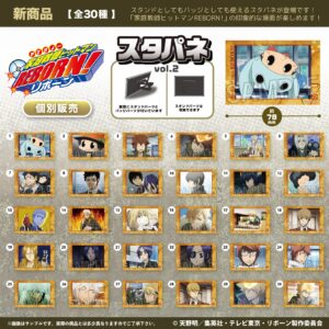 家庭教師ヒットマンREBORN!　スタパネ vol.2