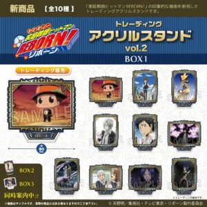 家庭教師ヒットマンREBORN!　トレーディングアクリルスタンド vol.2　BOX1