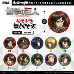 進撃の巨人　ギラギラ缶バッジ