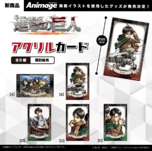 進撃の巨人　アクリルカード