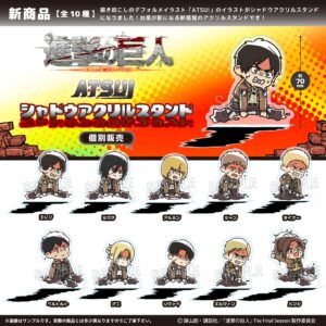 進撃の巨人　ATSUIシャドウアクリルスタンド