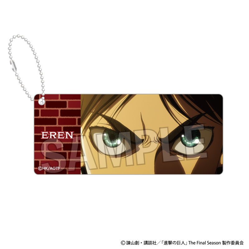 アクキー(アイズ)_1