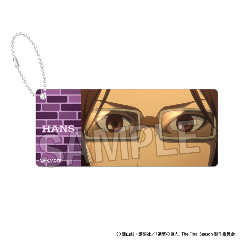 アクキー(アイズ)_6