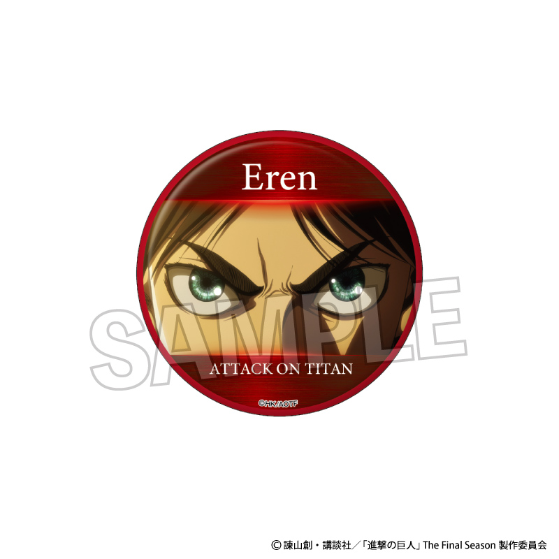 缶バッジ(アイズ)_1