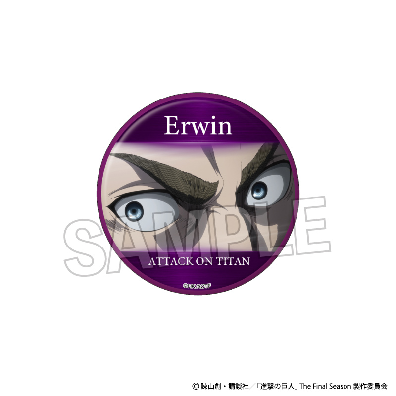 缶バッジ(アイズ)_5