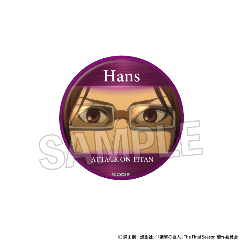 缶バッジ(アイズ)_6