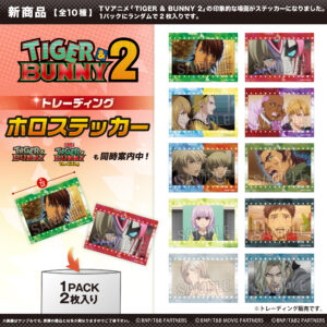 TIGER & BUNNY 2　トレーディングホロステッカー