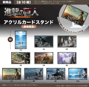 進撃の巨人　 アクリルカードスタンド
