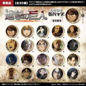 進撃の巨人　 ギラギラ缶バッジ vol.3