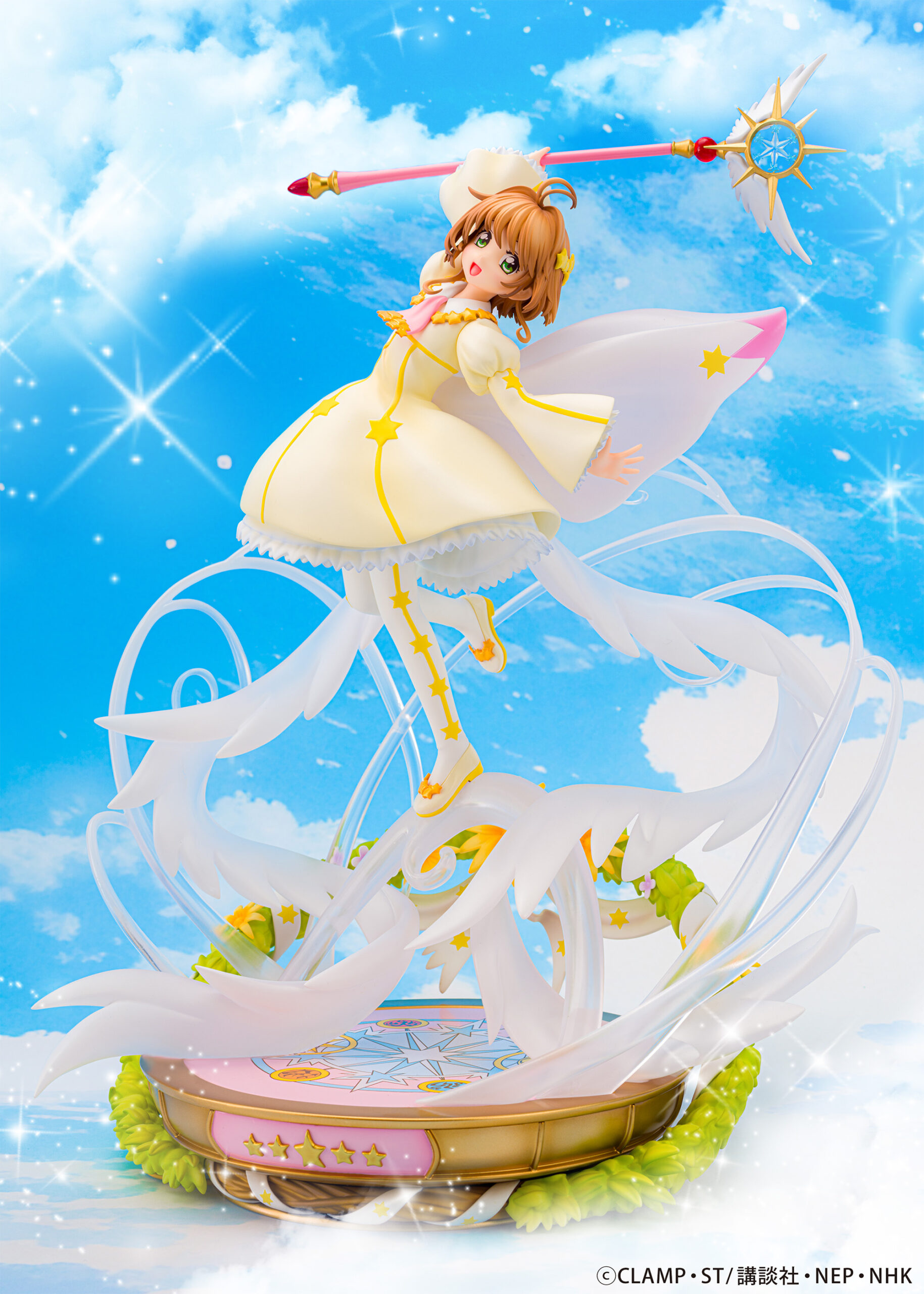 アニメ「カードキャプターさくら クリアカード編」1/7スケール